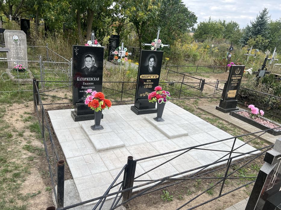 Памятьники бетонировка кремация