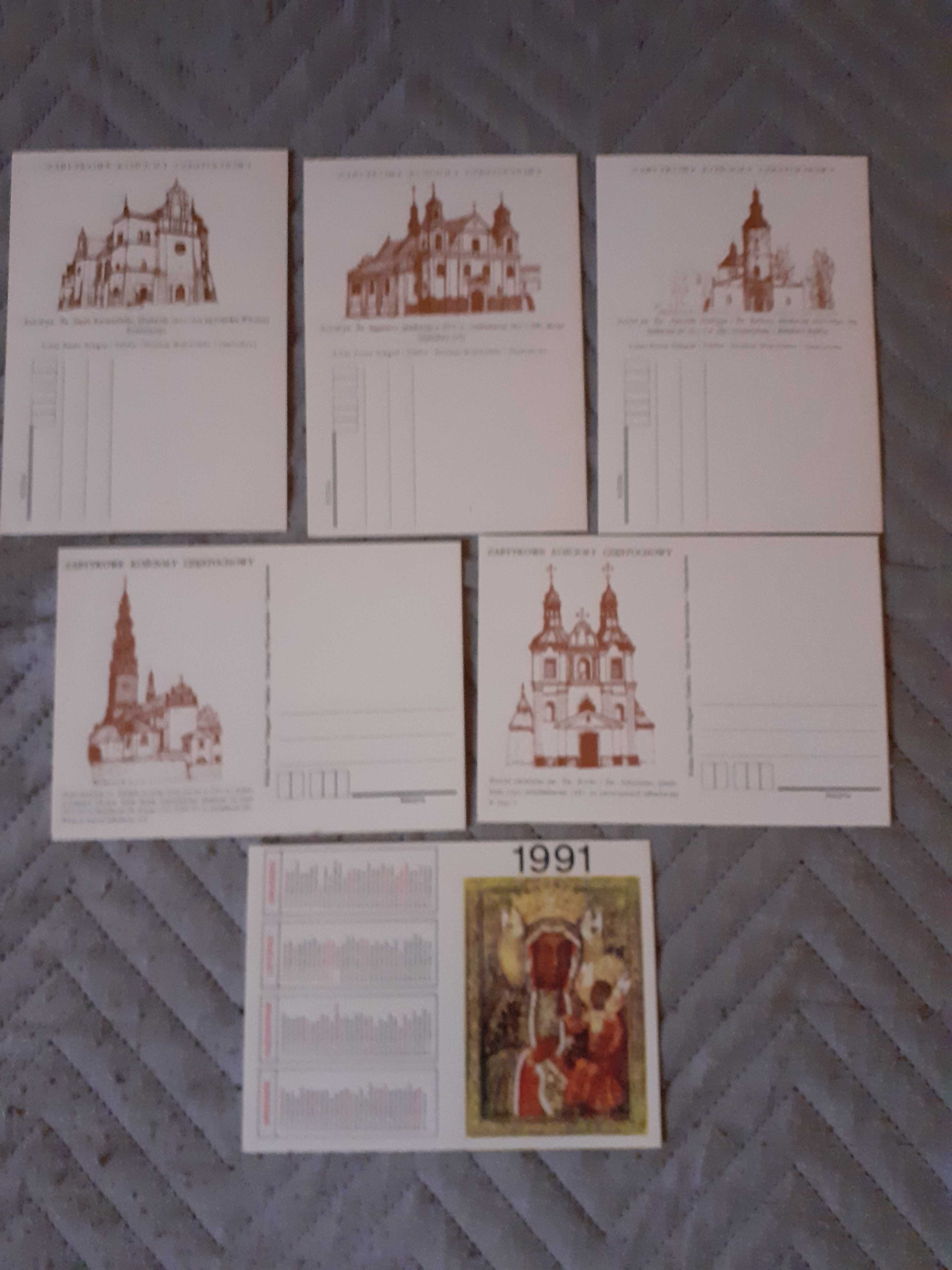 Czyste Pocztówki Zabytkowe Kościoły Częstochowy lata 80-90
