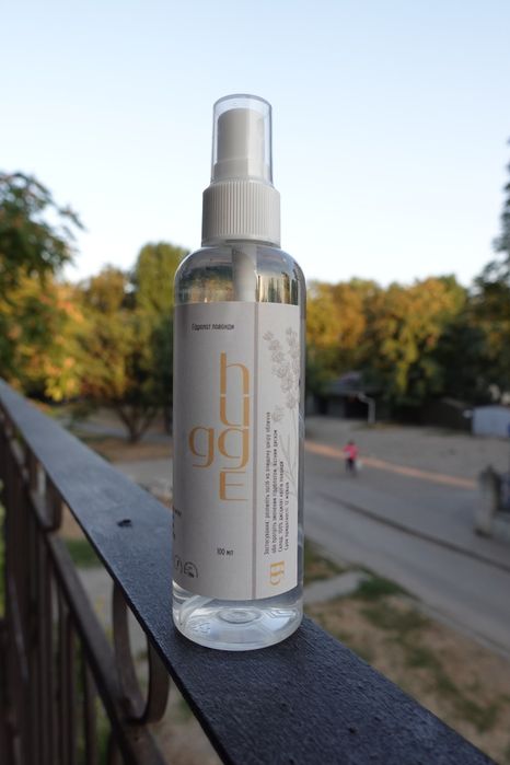 Гідролати лаванди, м’яти та лавандова олія hugge