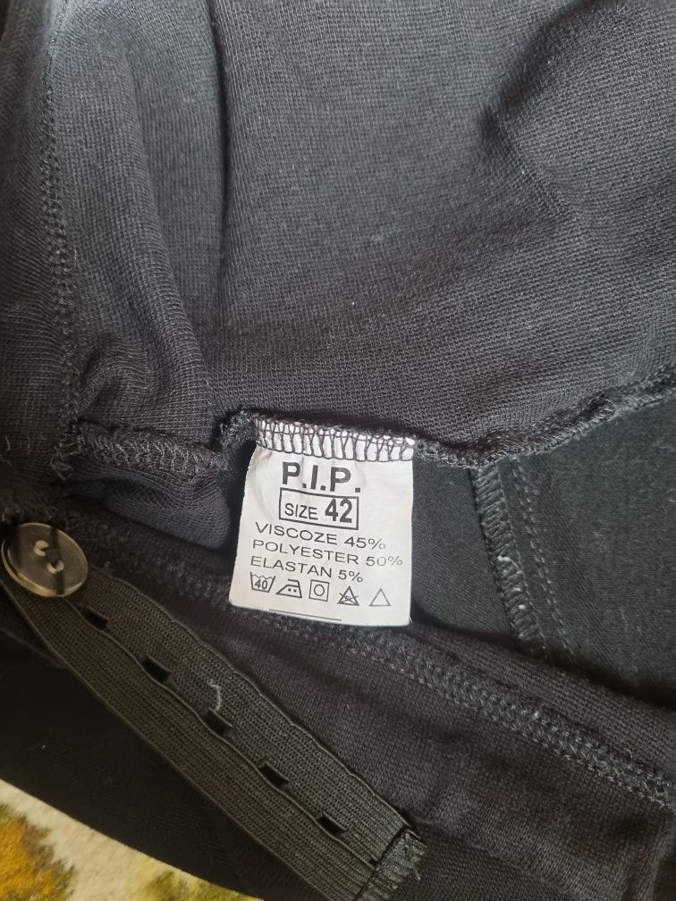 Брюки для беременных 42-44/sm/36-38