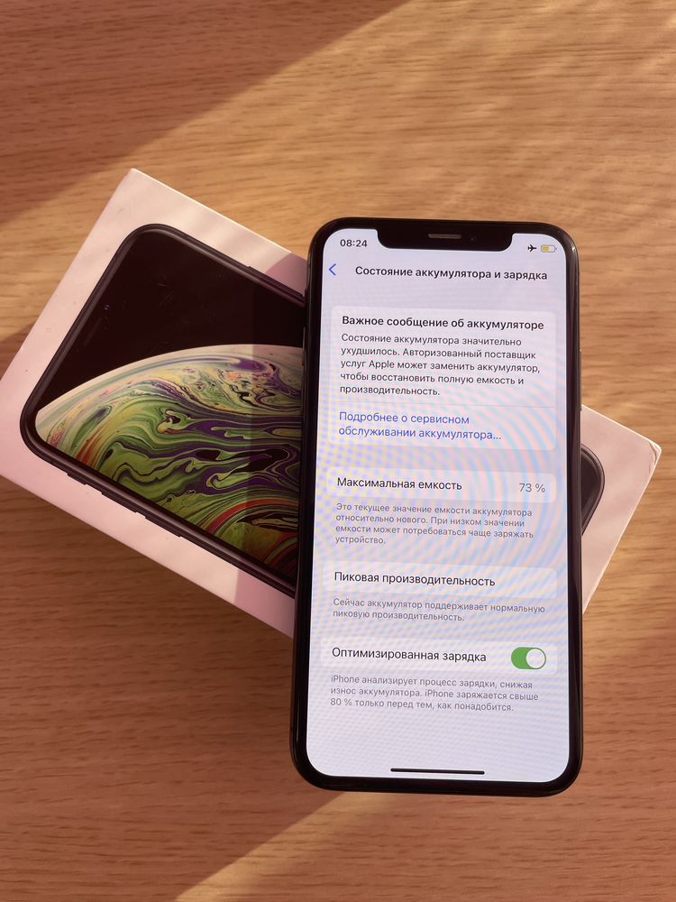 iPhone XS, 64 gb, r-sim (гарний стан)