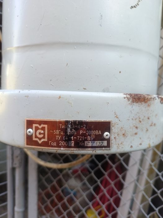 Дистилятор лаболаторний