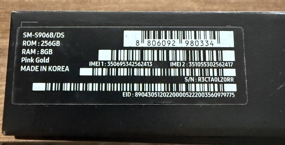 Telefon Samsung S22 Plus 256GB