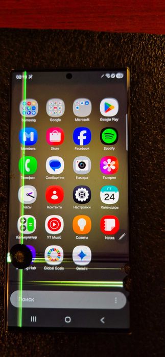 Samsung S23 Ultra 8/256