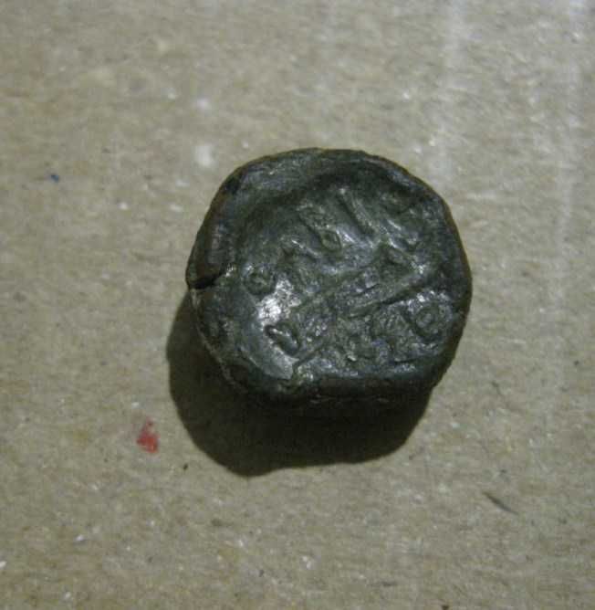 Ольвія , випуск 190-180 рр.до н.е. Лук і колчан. BZE, товста.