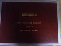 Kronika Pamiątkowa, Okolicznościowa