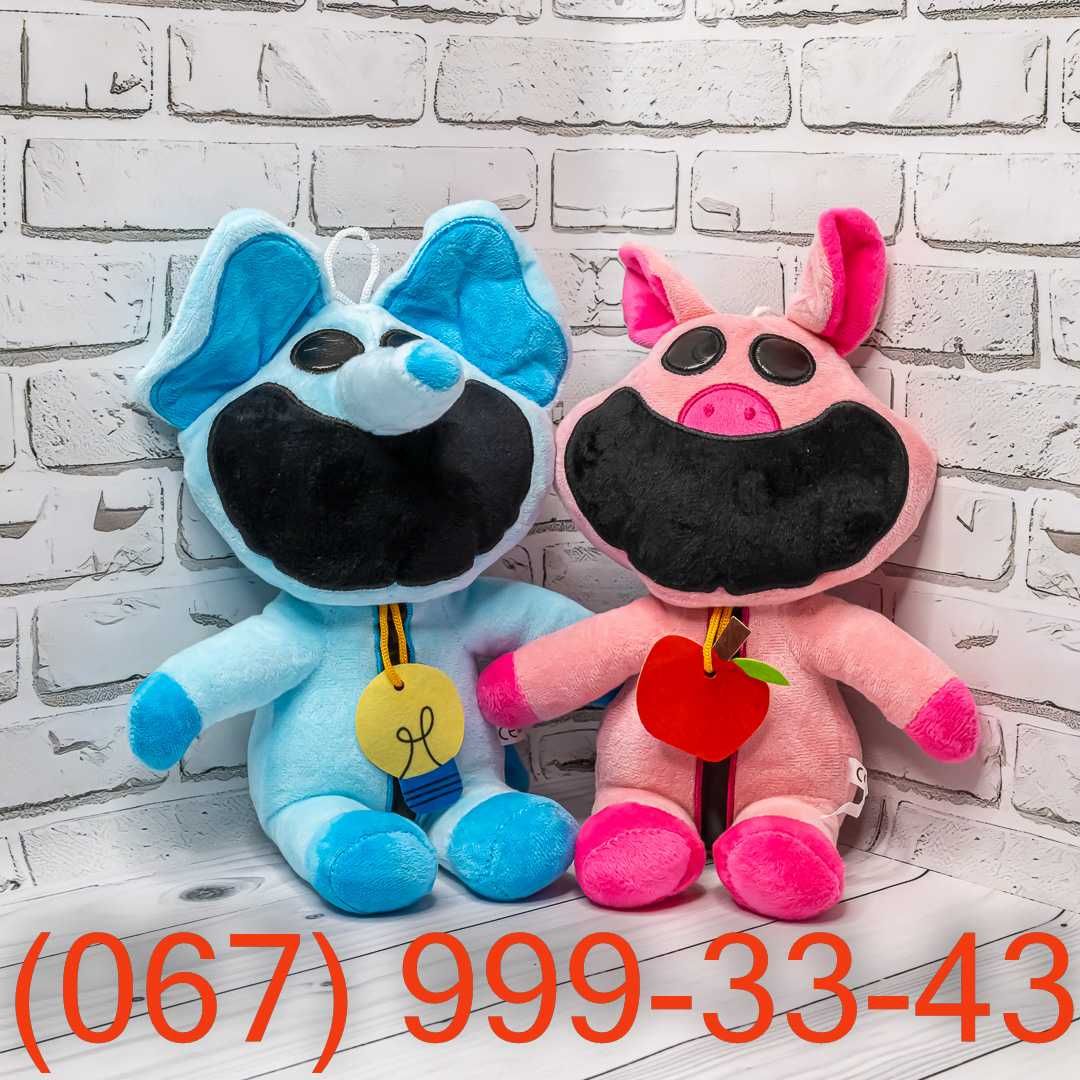 Мягкие Игрушки Улыбающиеся Твари, Кот Дремот, Свинка Капризулька