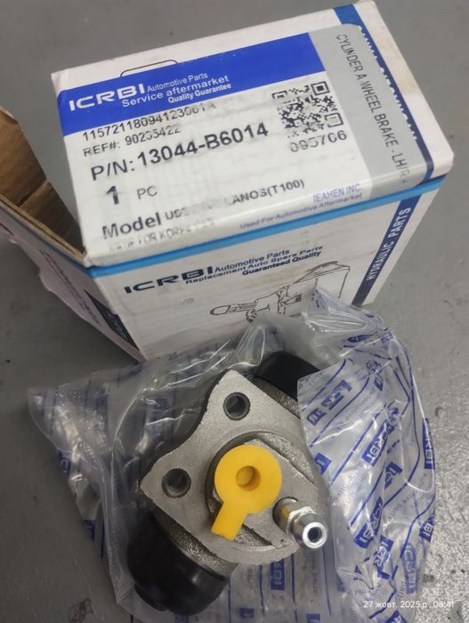 Фільтр повітря део  матіз