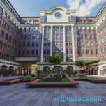 Оренда торгового приміщення 515 м2 в БЦ "Кудашевський" (центр)