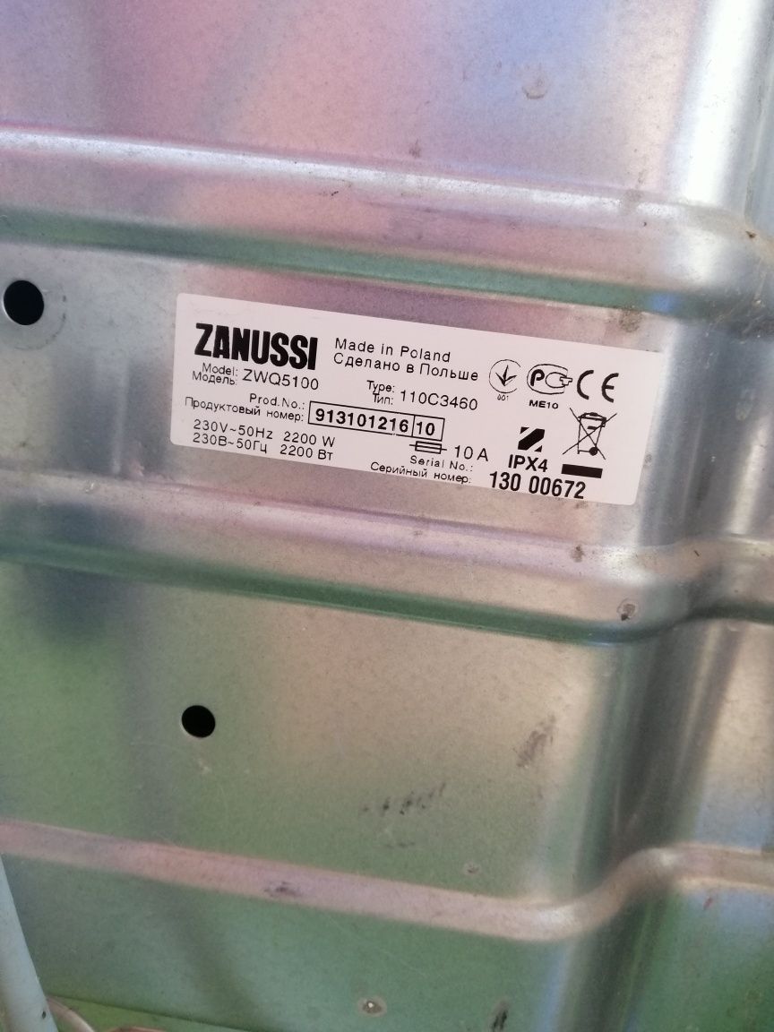 Пральна (стиральная) машина Zanussi zwq5100