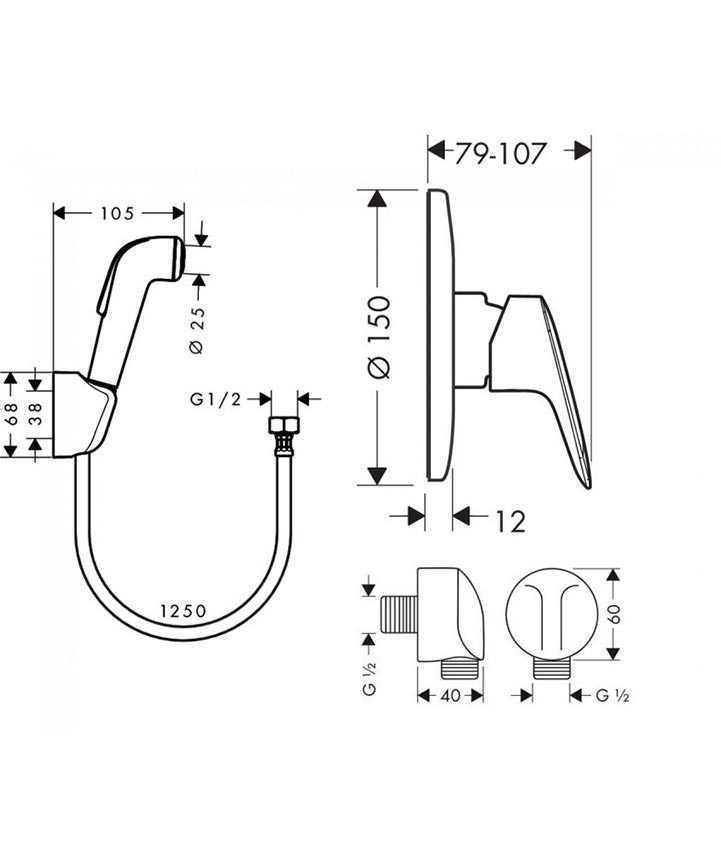 Гігієнічний душ Hansgrohe LOGIS (1112019)