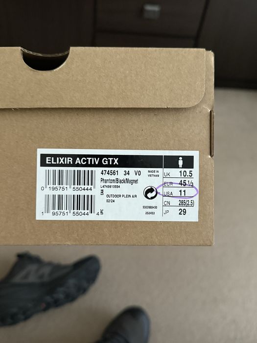 Кросівки Salomon elixir activ gtx gore-tex black