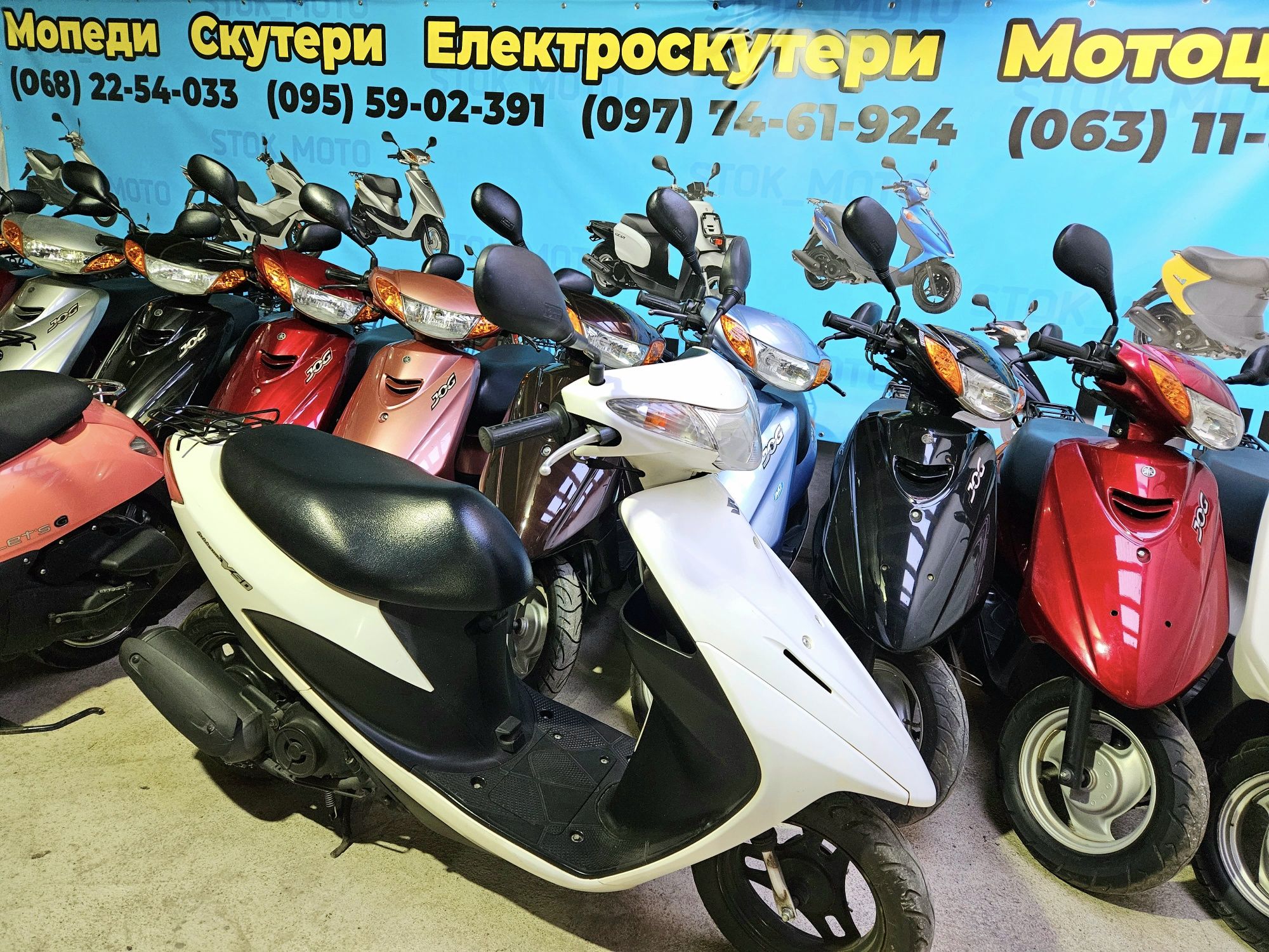 Honda dio Af-62 без пробігу по Україні мопед з Японії =Доставка=68 36