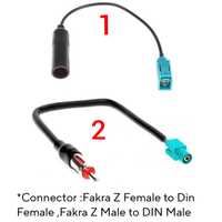 Универсальный кабель Fakra Z to DIN.