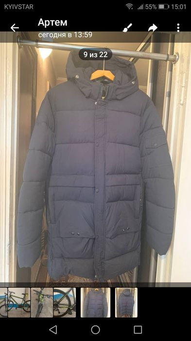 Куртка зимняя с капюшоном