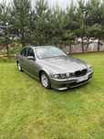 BMW E39 525i 192KM | M54 | Bardzo bogate wyposażenie | Stan dobry