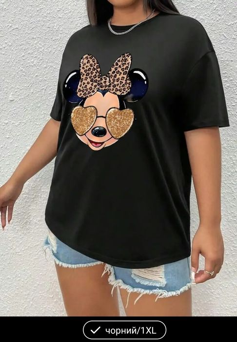 Футболки з  Мінні Маус, розмір 50-54