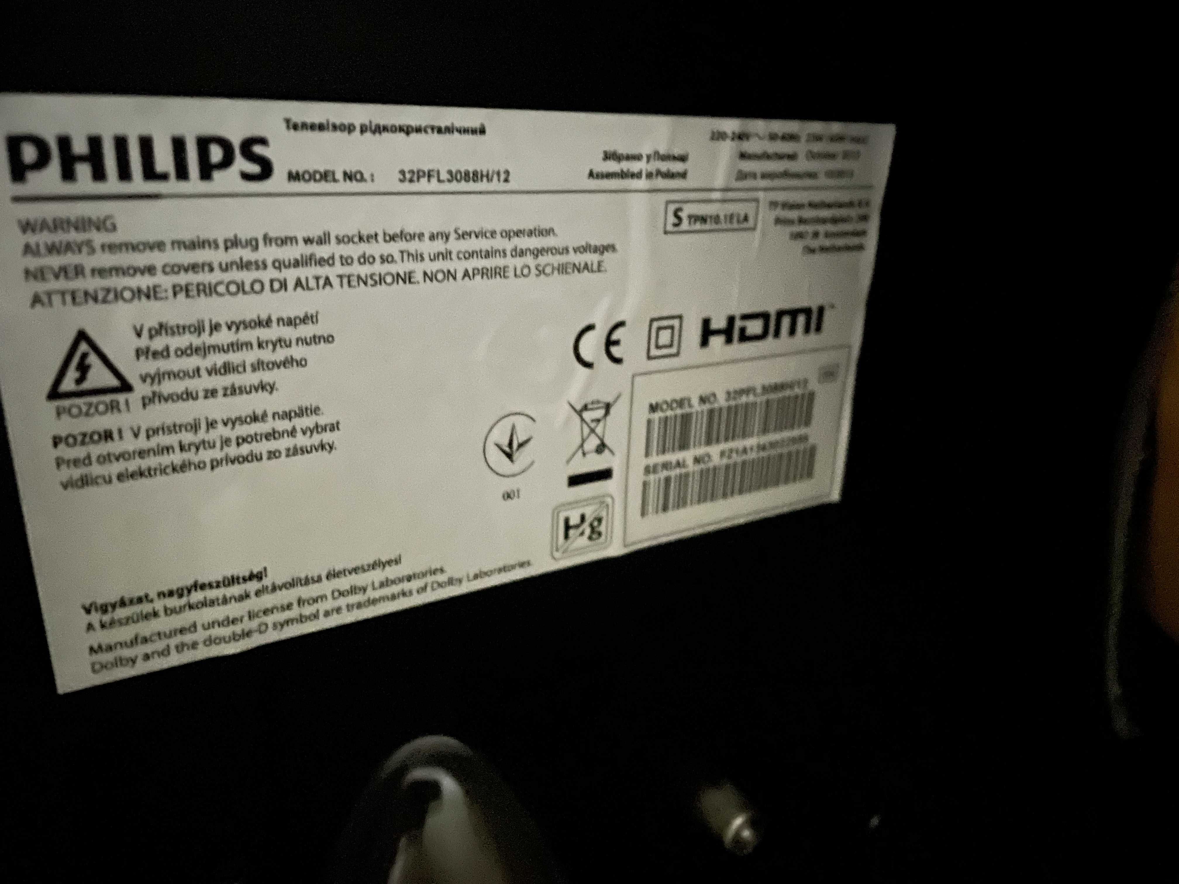 Телевизор Philips 32PFL3088H/12
