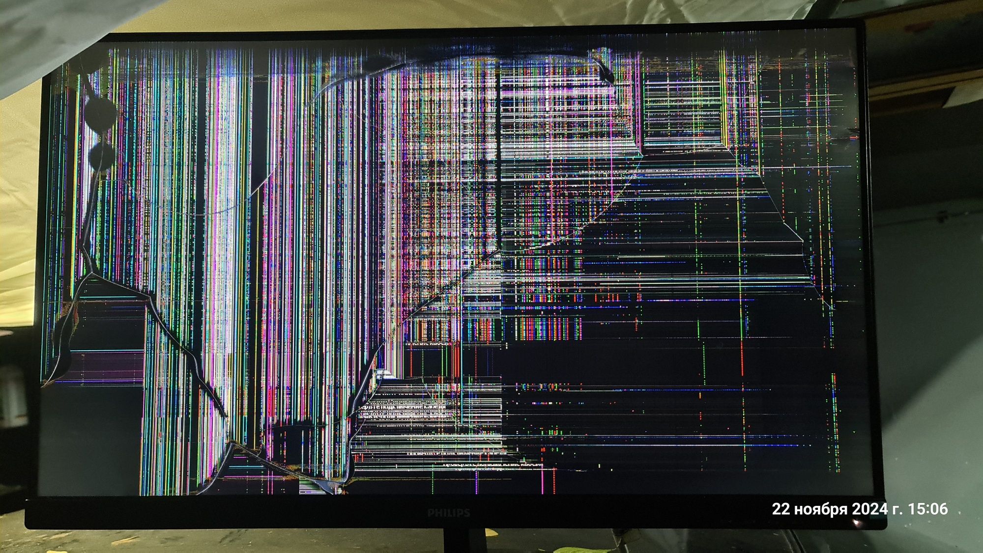 Монитор Philips 272v7q