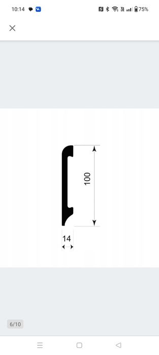 Listwa przypodlogowa duża ilość