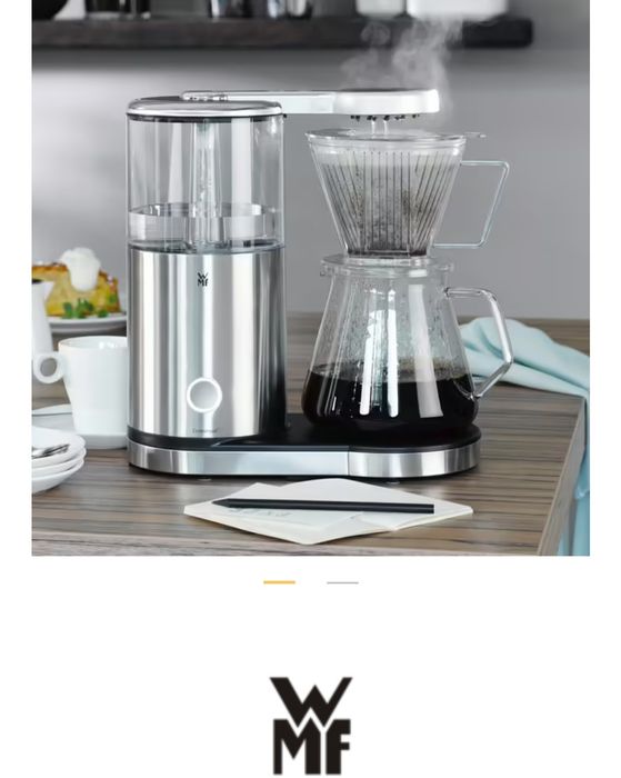 Кофеварка фильтр капельная WMF Aroma Master   СРОЧНО