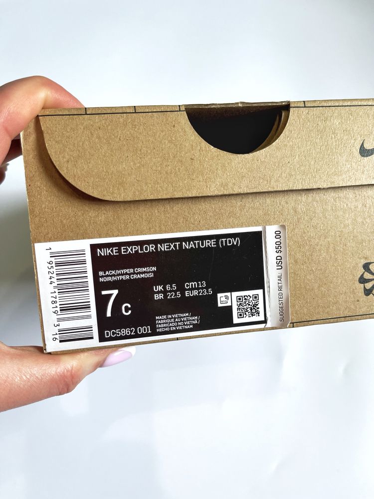Кросівки нові Nike Explor Next Nature 23.5, 7C, 14,5 см
