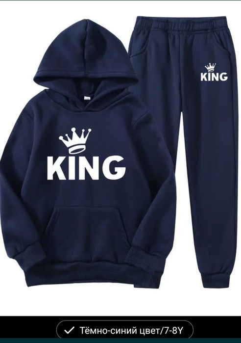 Тёплые костюми для дітей