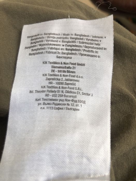 Podkoszulka khaki 36