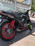Продам hornet rs 150