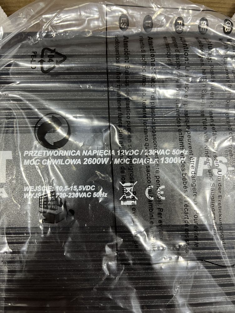 IPS 2600 N 12/230V (1300/2600W) ПЕРЕТВОРЮВАЧ НАПРУГИ