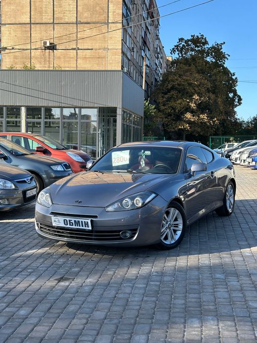 Продам Hyundai Tiburon 2007 рік можлива розстрочка,кредит,обмін!