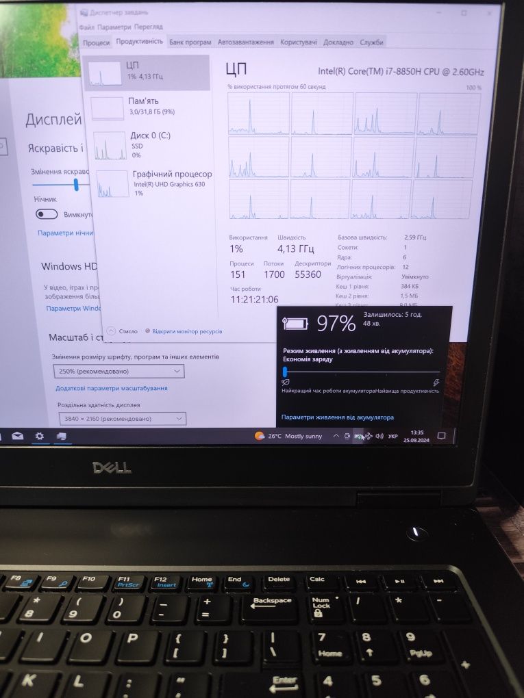 Dell 7730 4K IPS I7 8850H 32 ram 256 SSD m.2 Excellent Bat ноутбук
