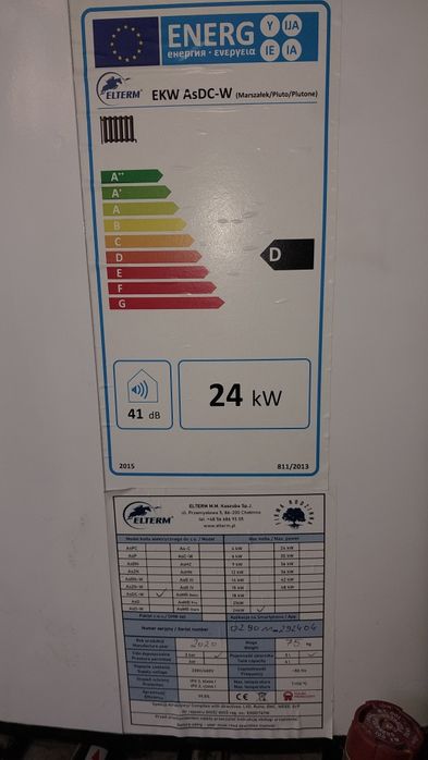 Kocioł elektryczny Galmet/Marszałek