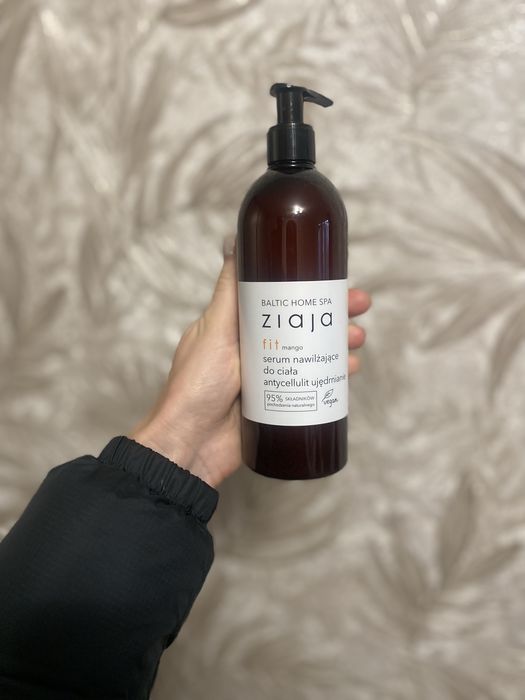 Лосьон для тіла Ziaja  Mango