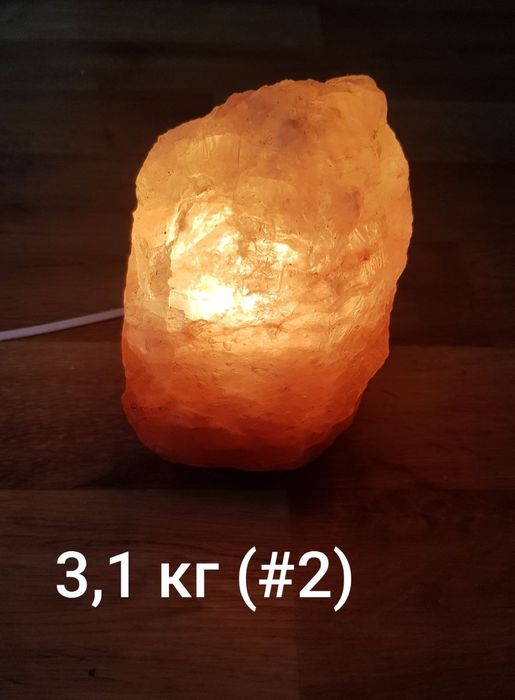 Соляная лампа , гималайская соль ,светильник.Цены в описании.