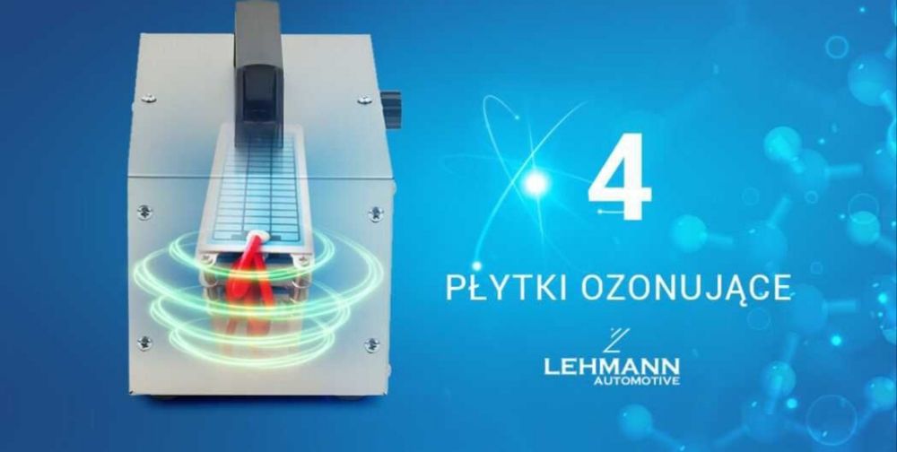 Озонатор "Cerium" оренда.