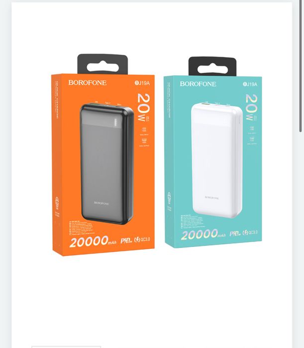 Павербанк Borofone BJ19A Incrediable 20000mAh PD20W+QC3.0