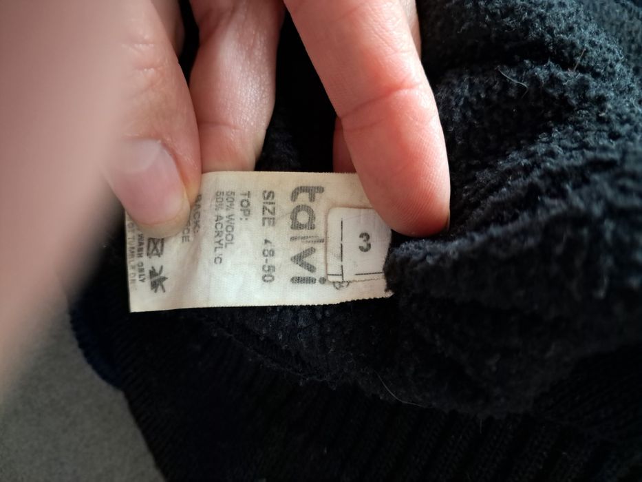 Шлем.       шапка