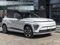 Hyundai Kona Rocznik 2025!! Atrakcyjna cena!! Dostępny od ręki!! Sprawdź!
