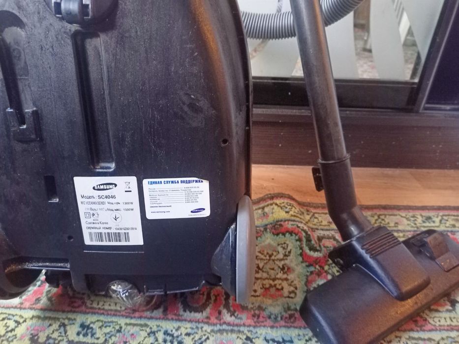 Пылесос  samsung SC4046