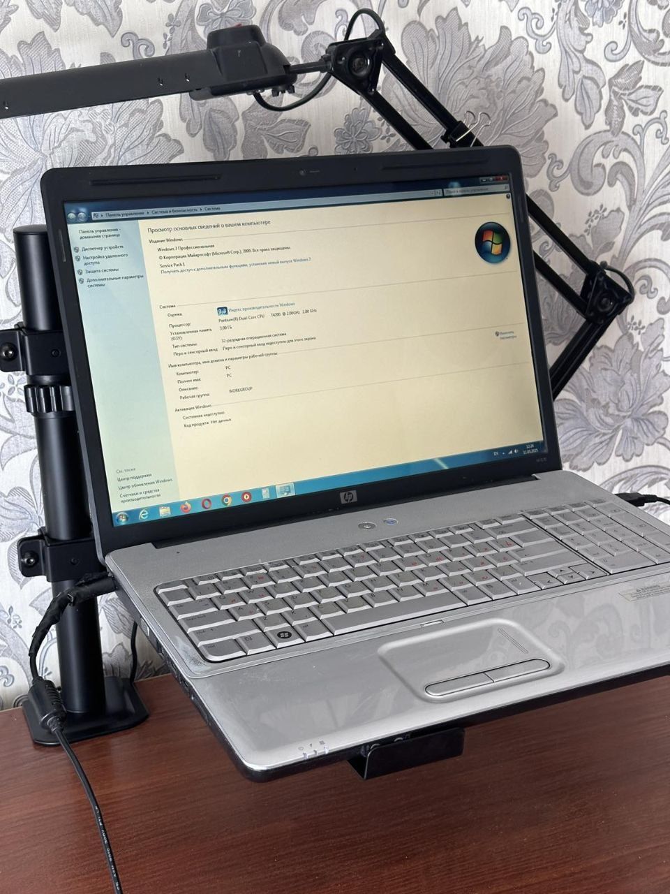 Ноутбук HP G70-250US
