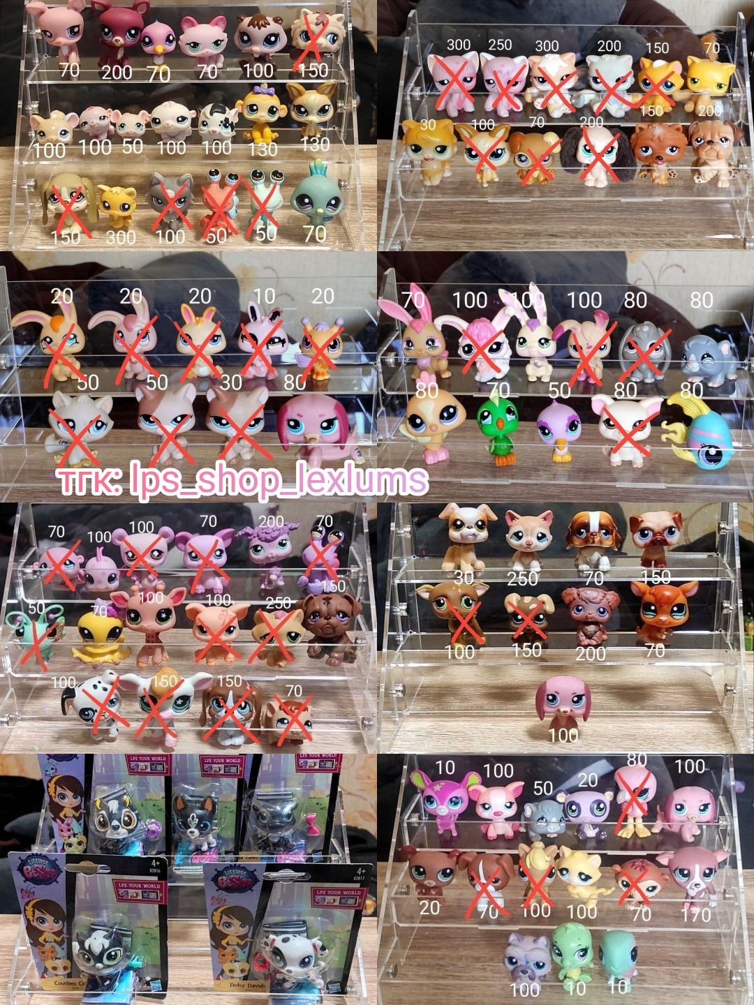 lps littlest pet shop лпс петшоп