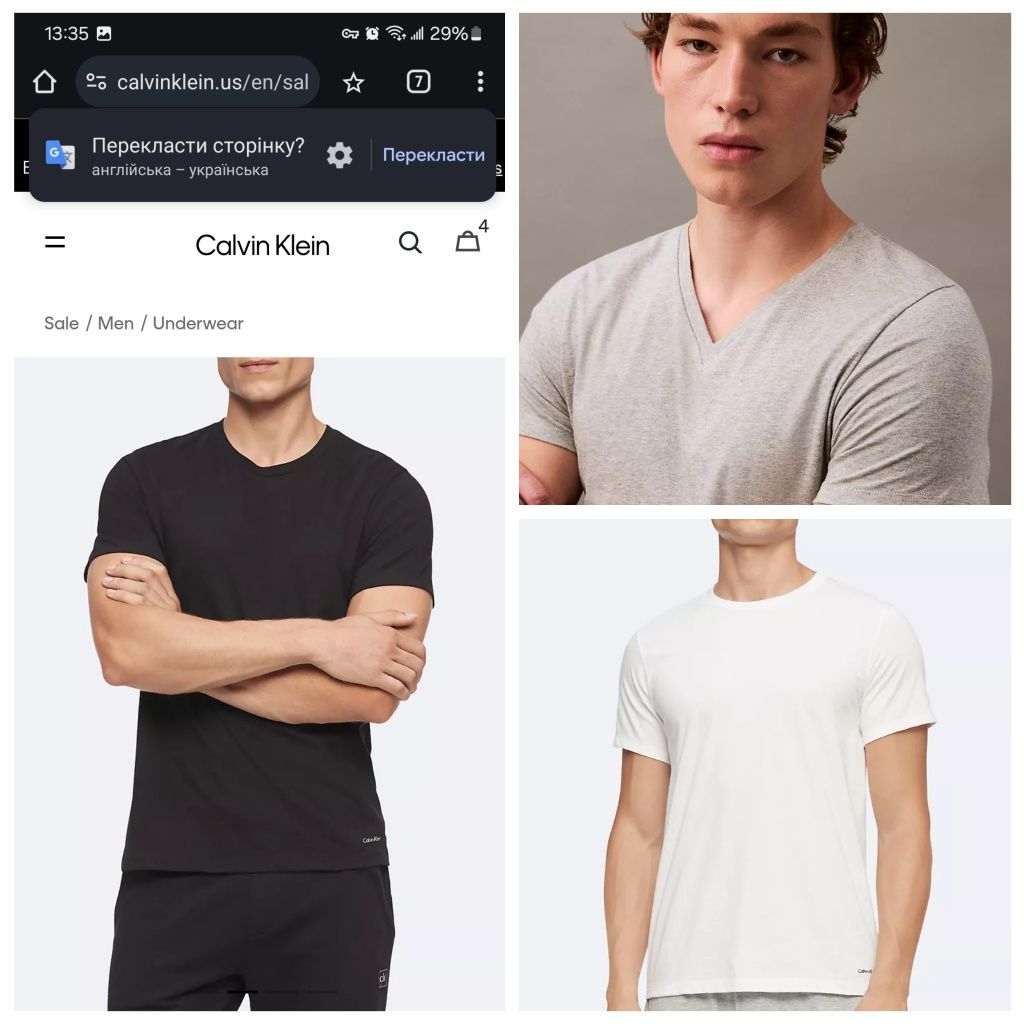Кельвін Кляйн люкс якості футболки S,M,L,XL