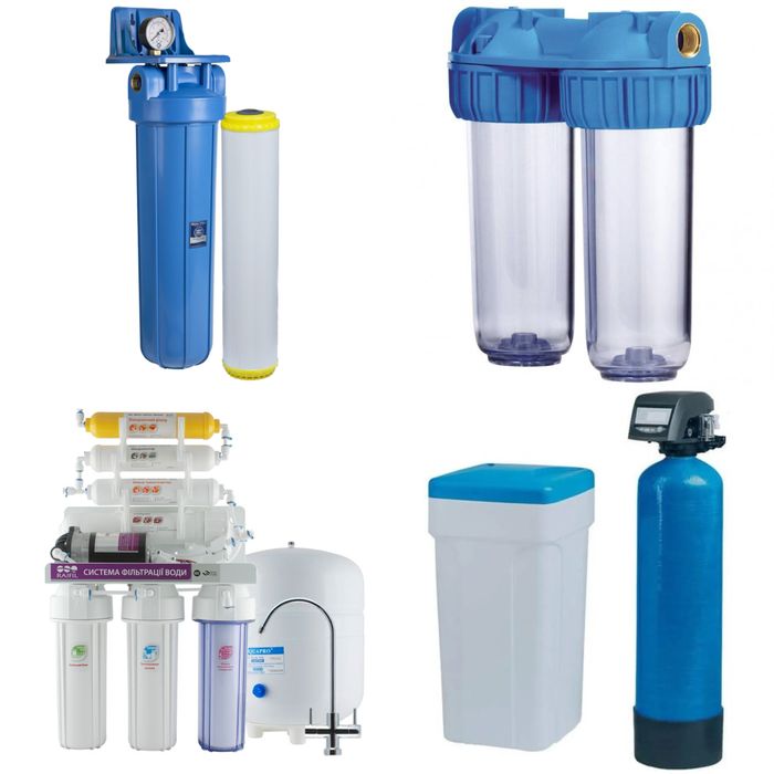 Фільтра для води,осмос