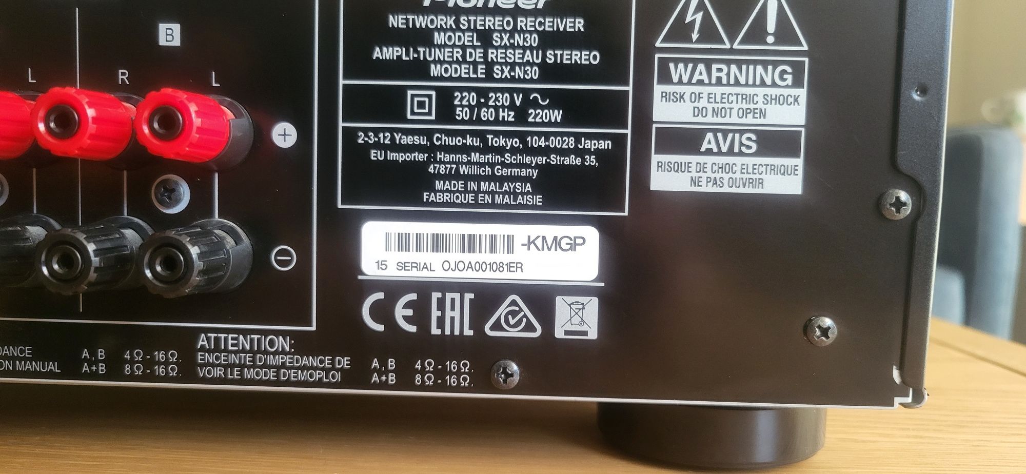 Pioneer sx-n30 amplituner sieciowy