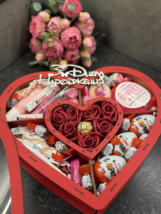 Подарунковий набір Подарунковий бокс Подарунок серце