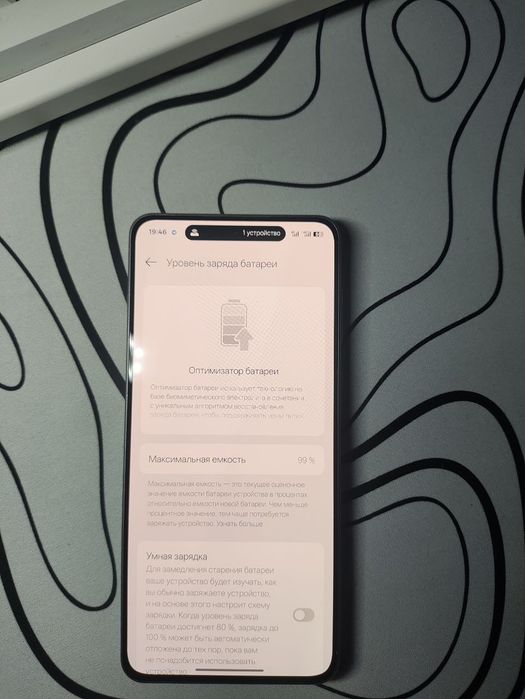 OnePlus ace 3v 12/256 china version