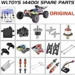 Запчастини для RC Car WLtoys 144001, 144017 та ін.
