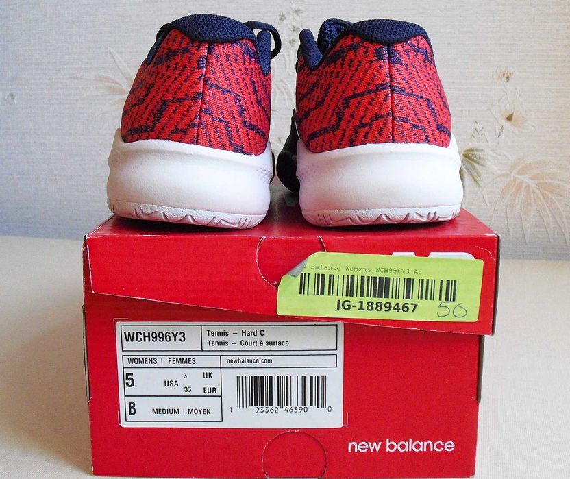 Детские теннисные кроссовки New Balance