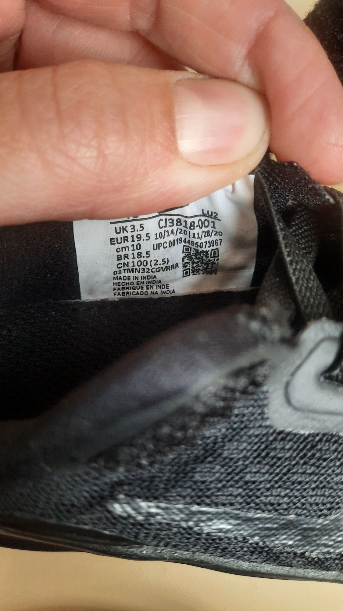 Нові дитячі Nike розмір 19.5